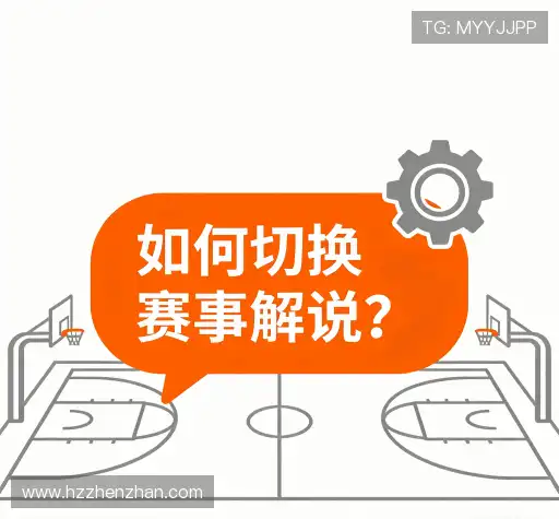 问题解答桥